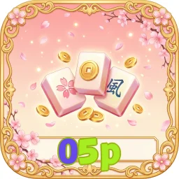 05P
