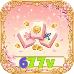 677v