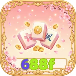688f