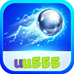 uu555